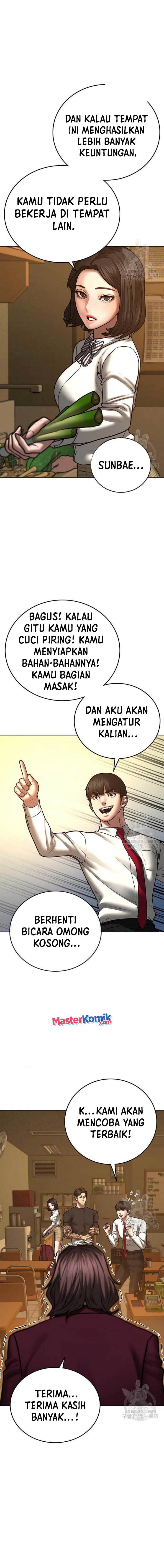 Halaman 14 dari Reality Quest Chapter 54
