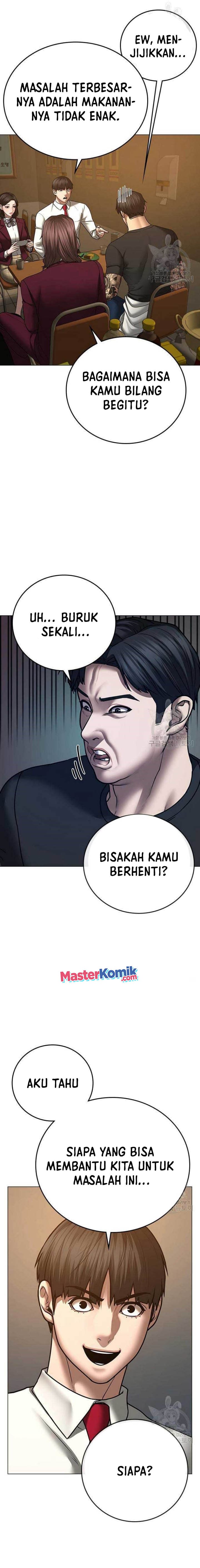 Halaman 17 dari Reality Quest Chapter 54