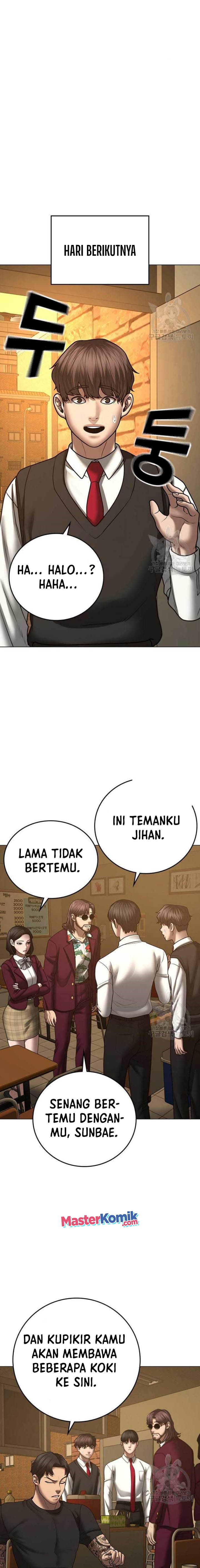 Halaman 18 dari Reality Quest Chapter 54