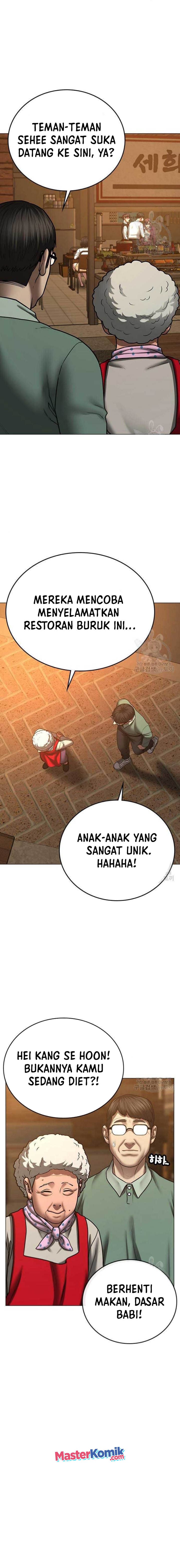 Halaman 20 dari Reality Quest Chapter 54