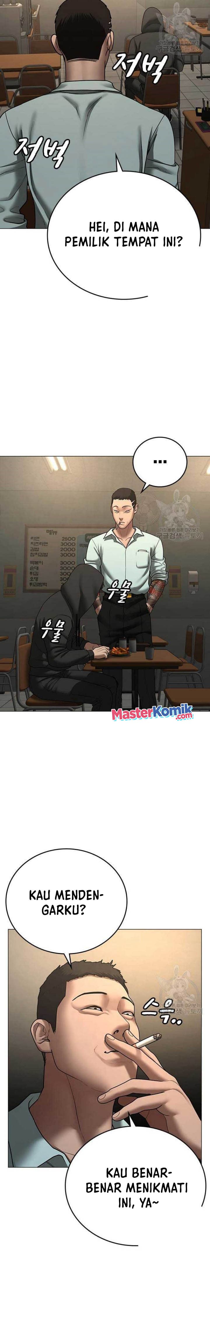 Halaman 22 dari Reality Quest Chapter 54