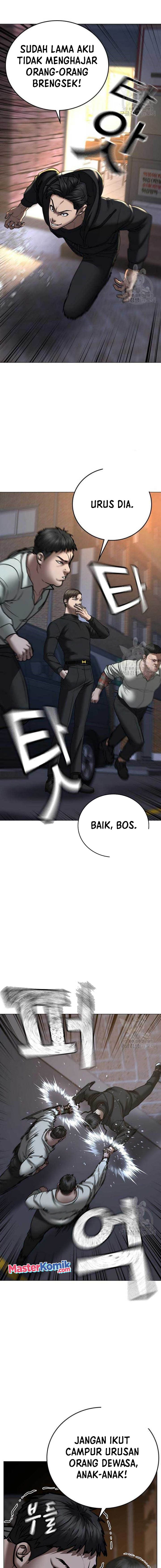 Halaman 25 dari Reality Quest Chapter 54