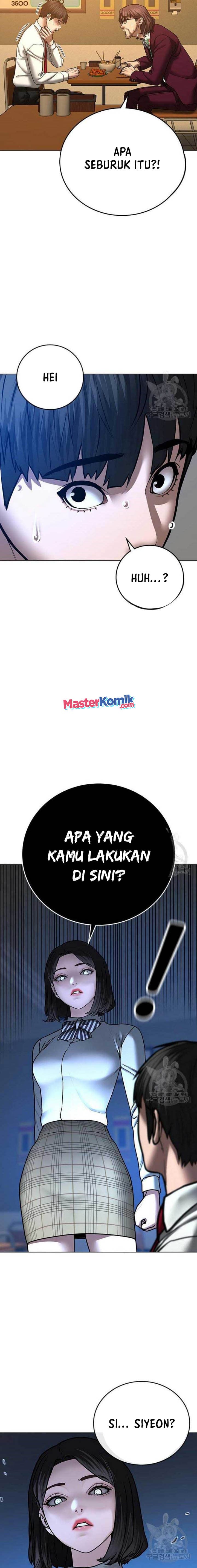 Halaman 7 dari Reality Quest Chapter 54