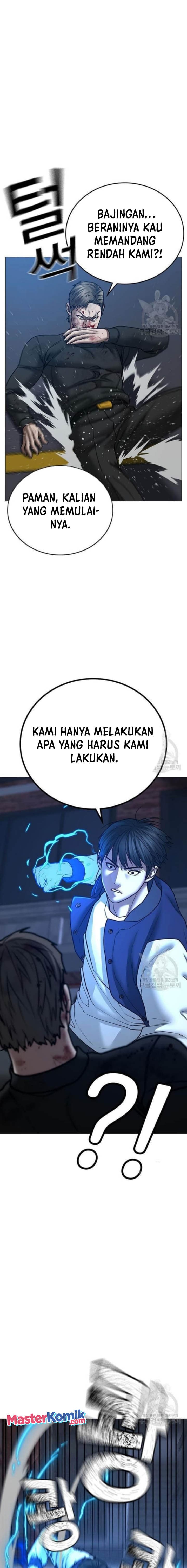 Halaman 11 dari Reality Quest Chapter 55