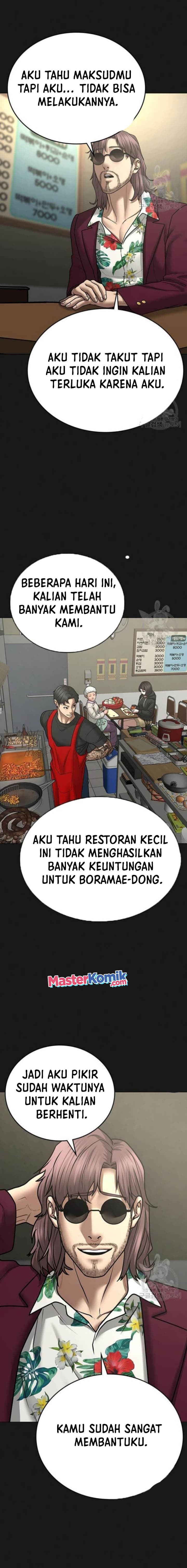 Halaman 16 dari Reality Quest Chapter 55