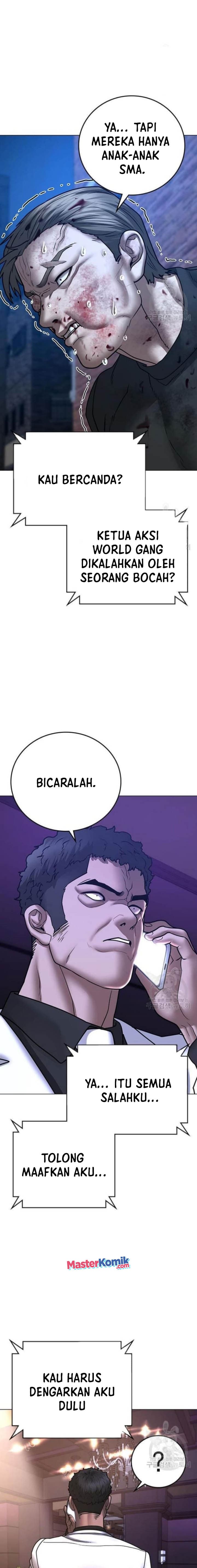 Halaman 25 dari Reality Quest Chapter 55