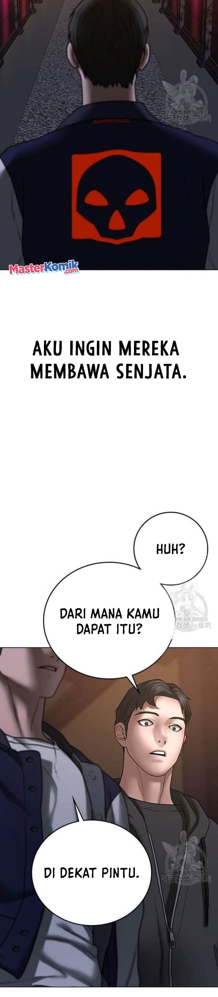 Halaman 33 dari Reality Quest Chapter 55