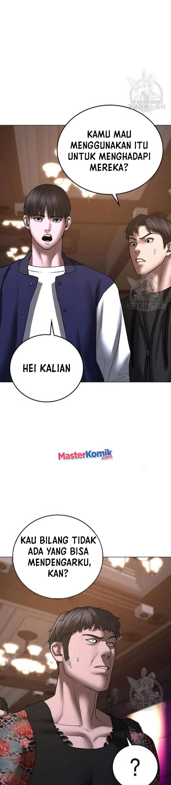 Halaman 34 dari Reality Quest Chapter 55