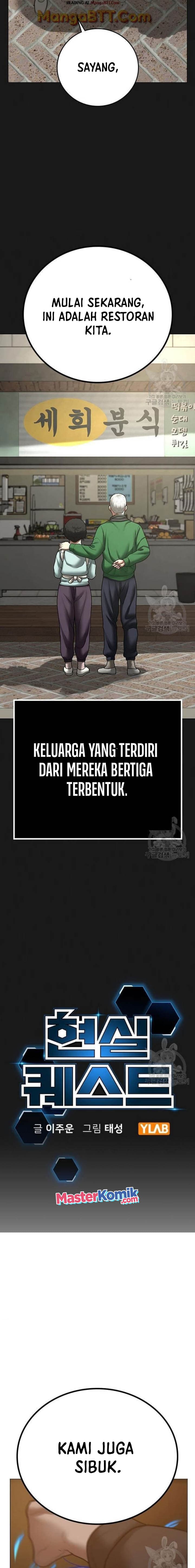 Halaman 5 dari Reality Quest Chapter 55