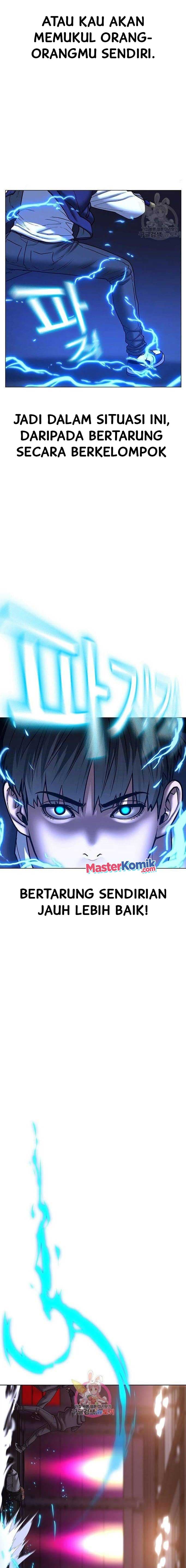 Halaman 12 dari Reality Quest Chapter 56