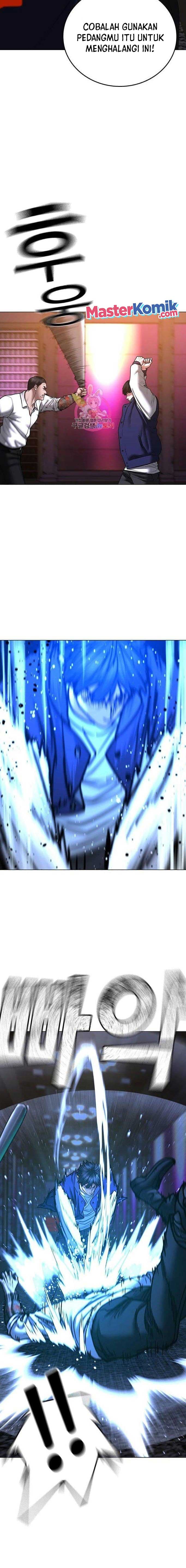 Halaman 22 dari Reality Quest Chapter 56