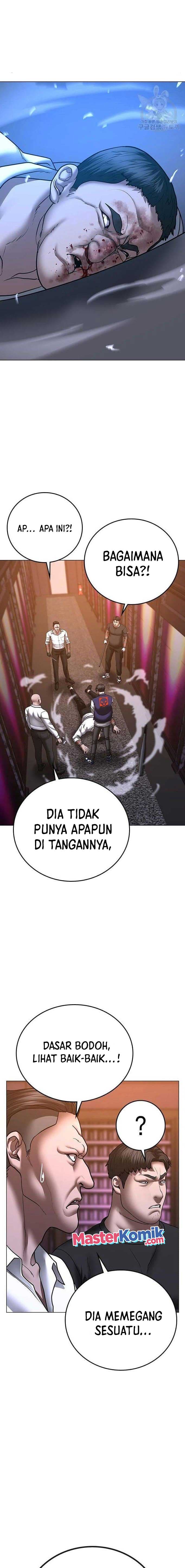 Halaman 23 dari Reality Quest Chapter 56