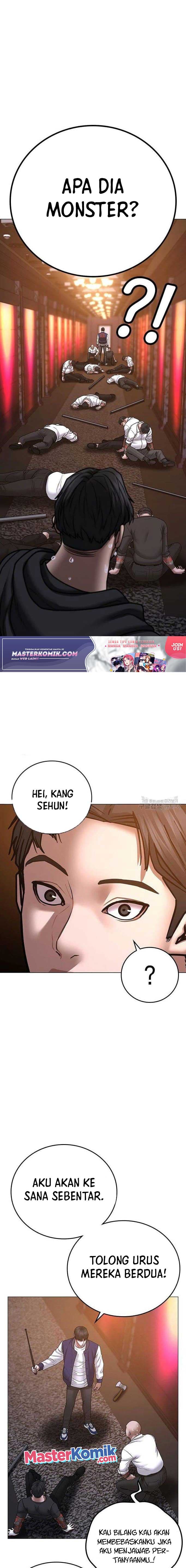 Halaman 26 dari Reality Quest Chapter 56