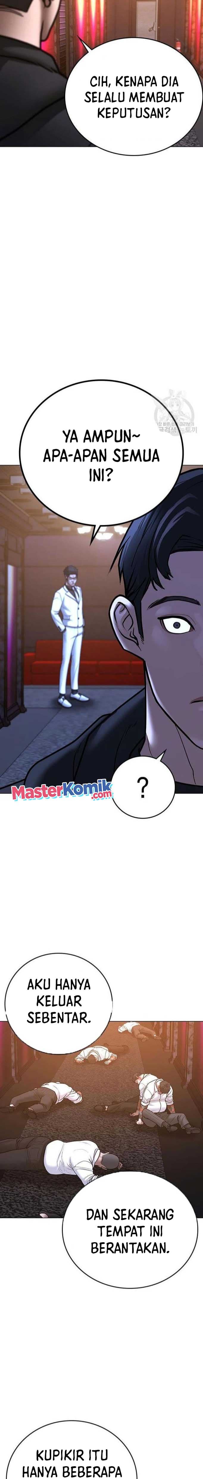 Halaman 28 dari Reality Quest Chapter 56