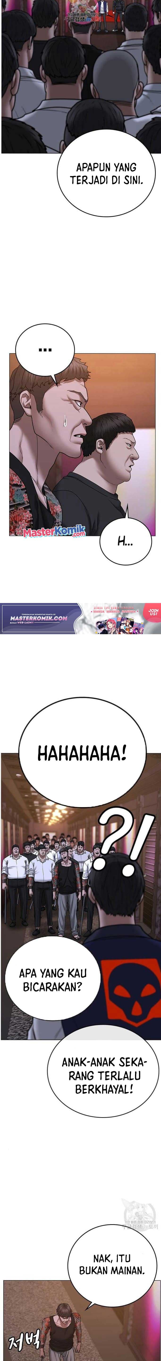 Halaman 3 dari Reality Quest Chapter 56