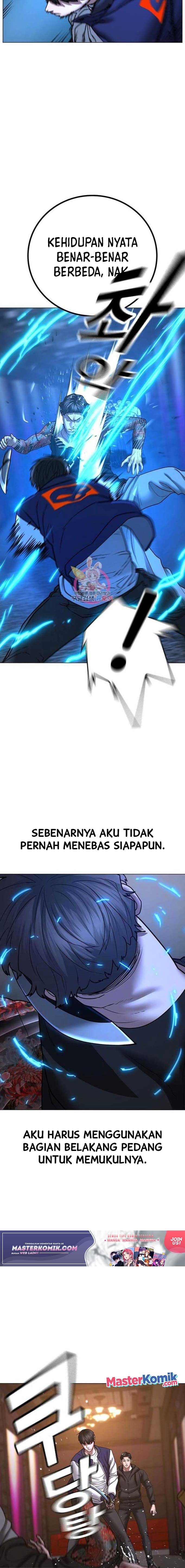 Halaman 6 dari Reality Quest Chapter 56