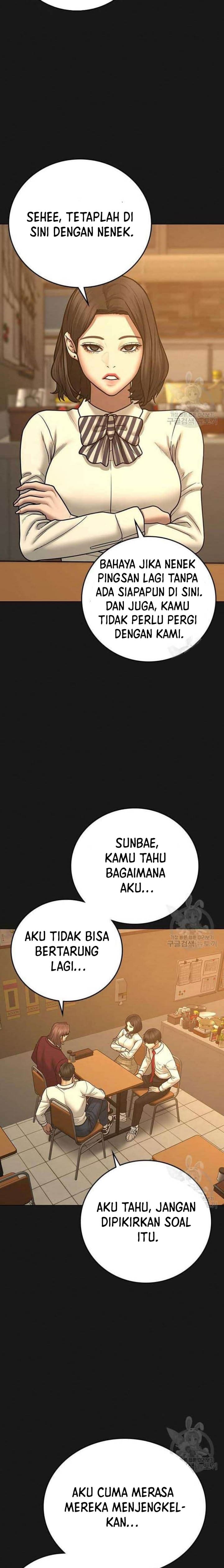 Halaman 11 dari Reality Quest Chapter 57