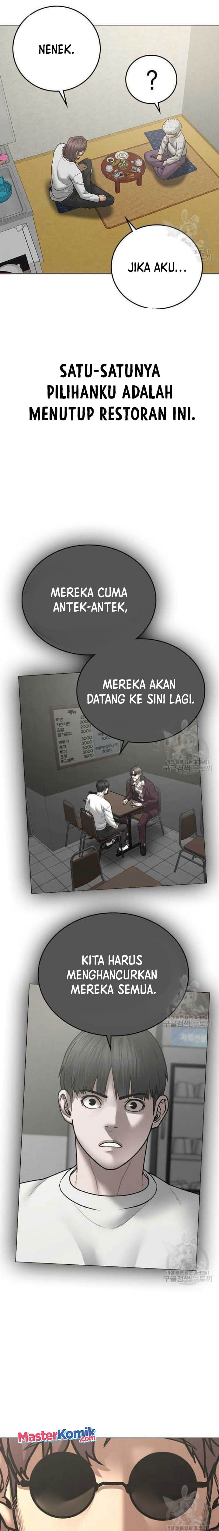 Halaman 13 dari Reality Quest Chapter 57