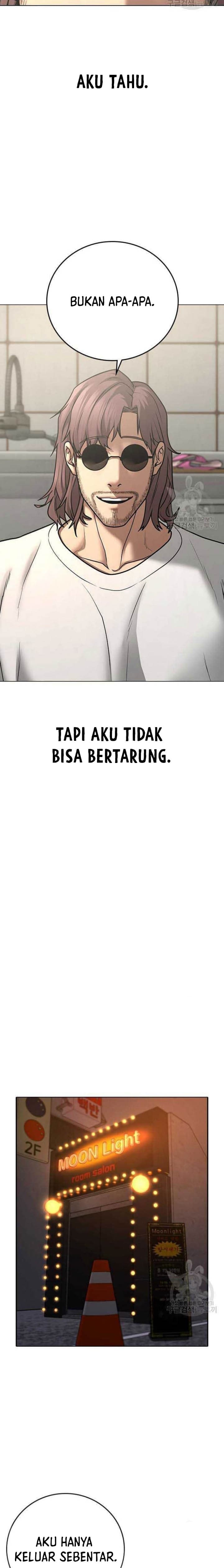 Halaman 14 dari Reality Quest Chapter 57