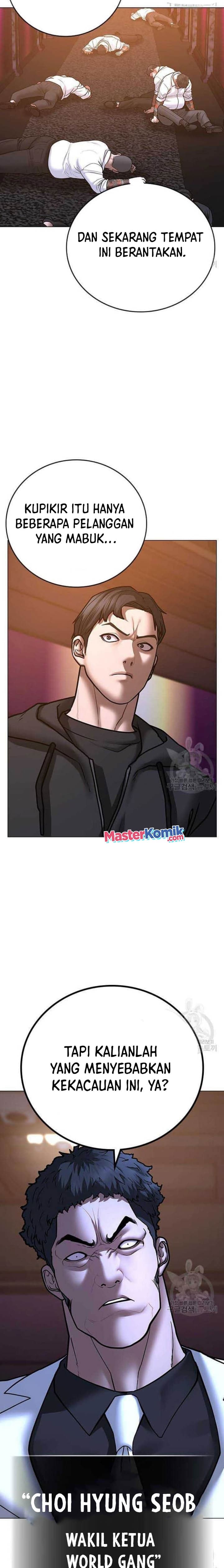 Halaman 15 dari Reality Quest Chapter 57