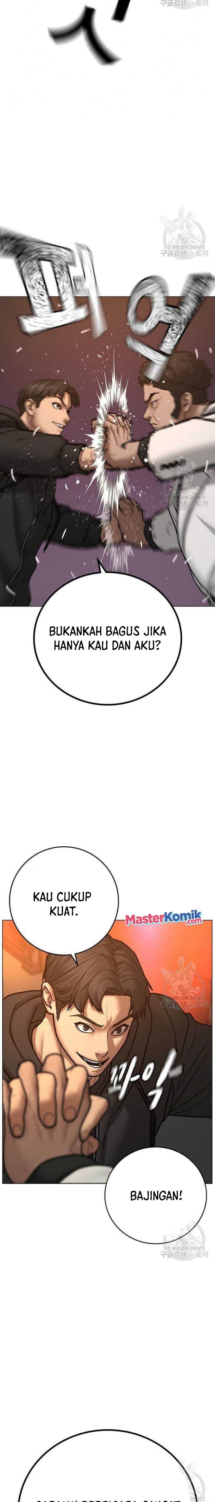 Halaman 17 dari Reality Quest Chapter 57