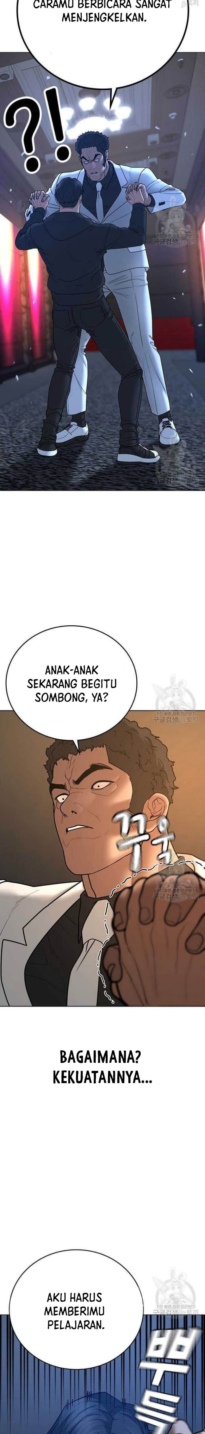 Halaman 18 dari Reality Quest Chapter 57