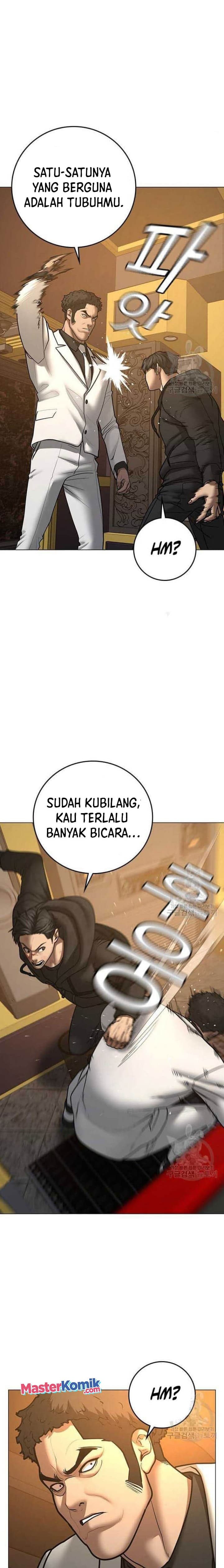 Halaman 22 dari Reality Quest Chapter 57