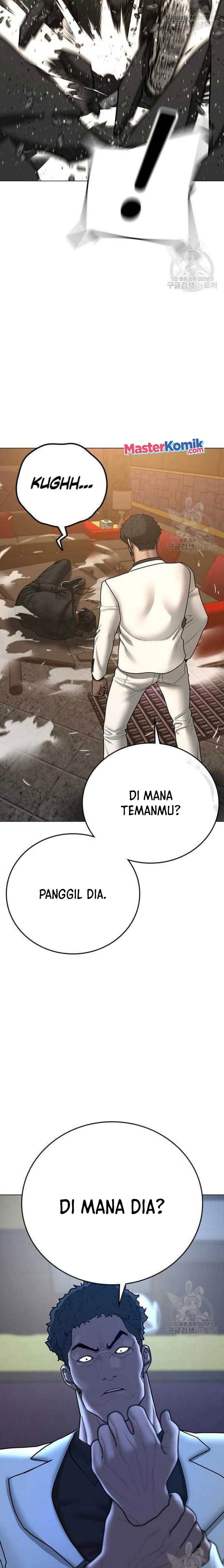 Halaman 26 dari Reality Quest Chapter 57