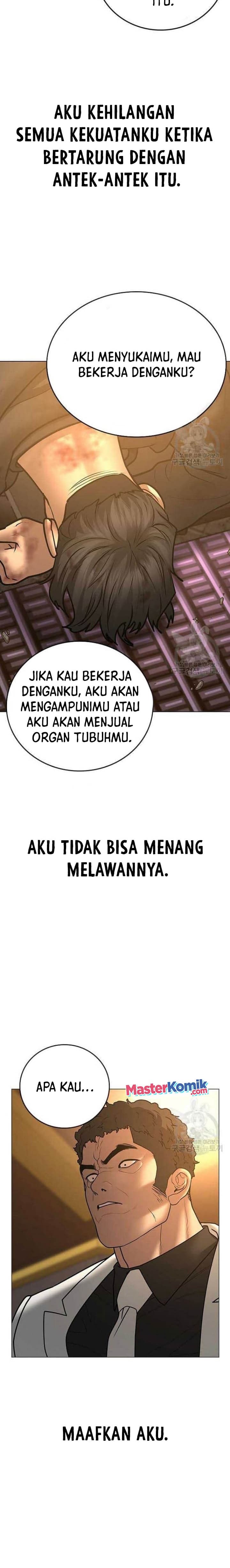 Halaman 34 dari Reality Quest Chapter 57