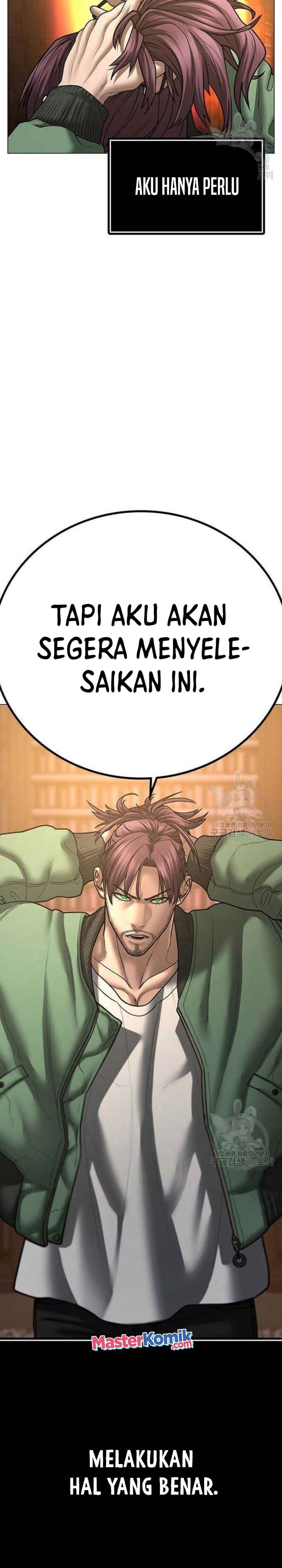 Halaman 43 dari Reality Quest Chapter 57