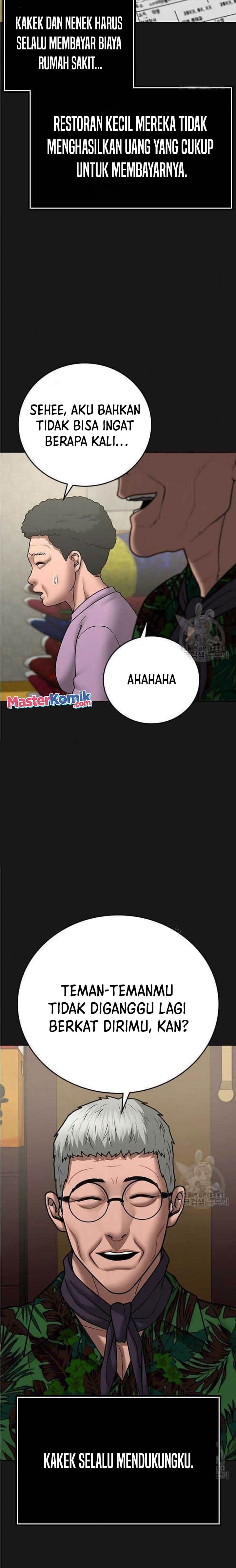 Halaman 6 dari Reality Quest Chapter 57