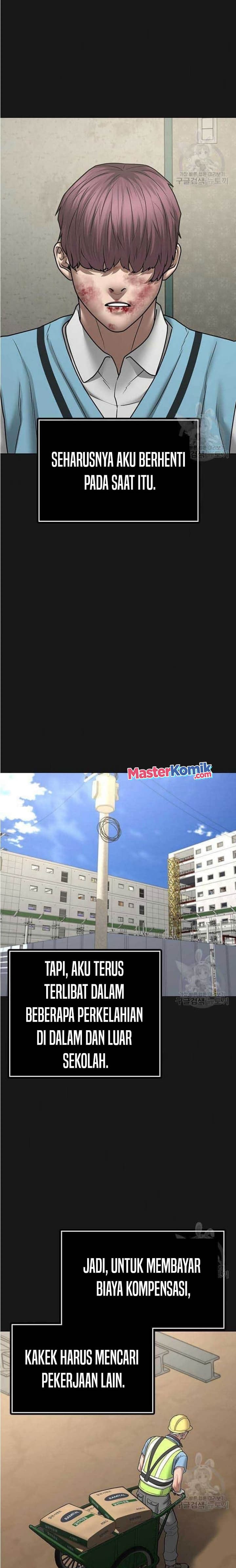Halaman 7 dari Reality Quest Chapter 57