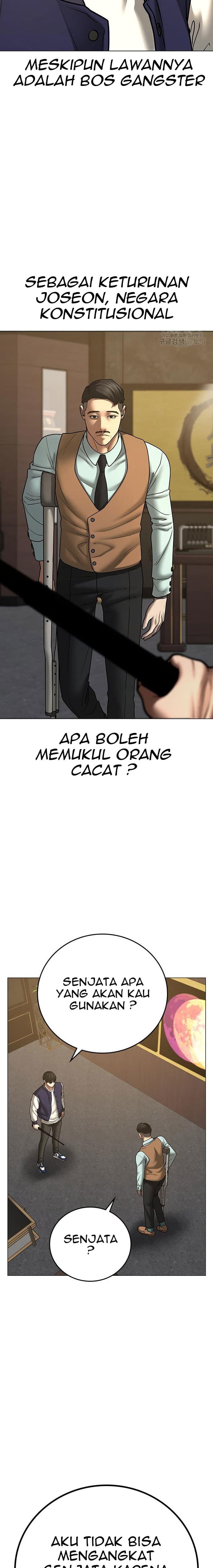 Halaman 15 dari Reality Quest Chapter 58