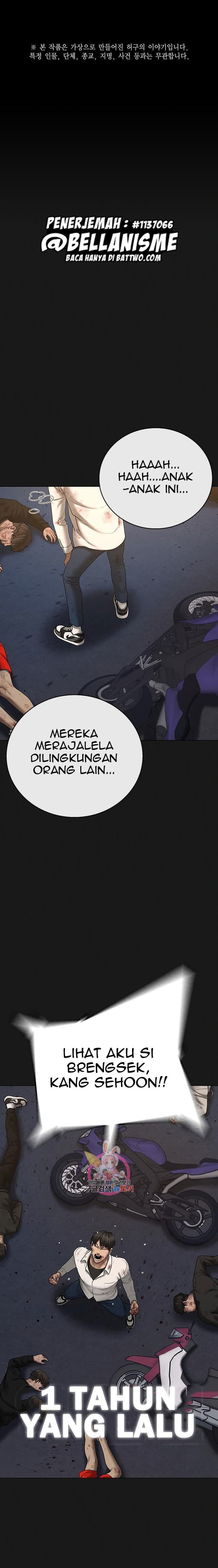 Halaman 2 dari Reality Quest Chapter 58