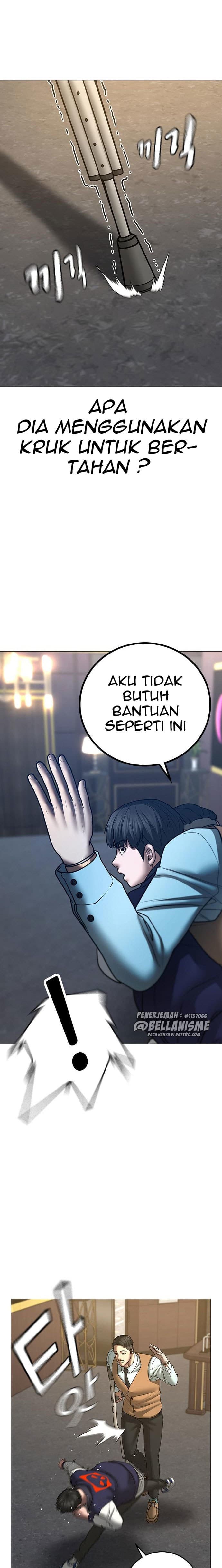 Halaman 20 dari Reality Quest Chapter 58