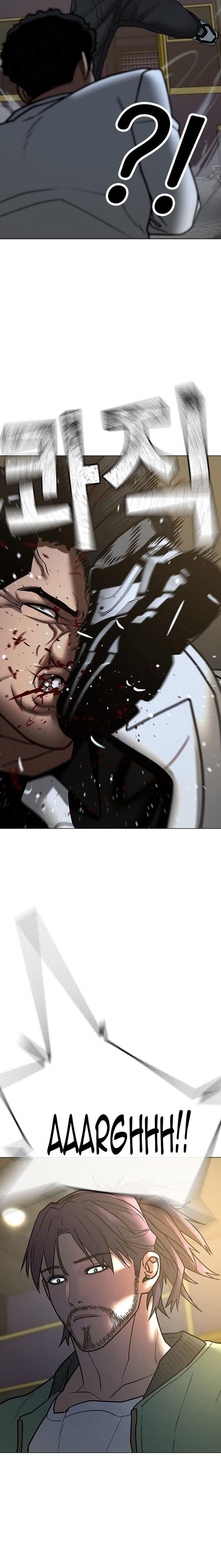 Halaman 31 dari Reality Quest Chapter 58