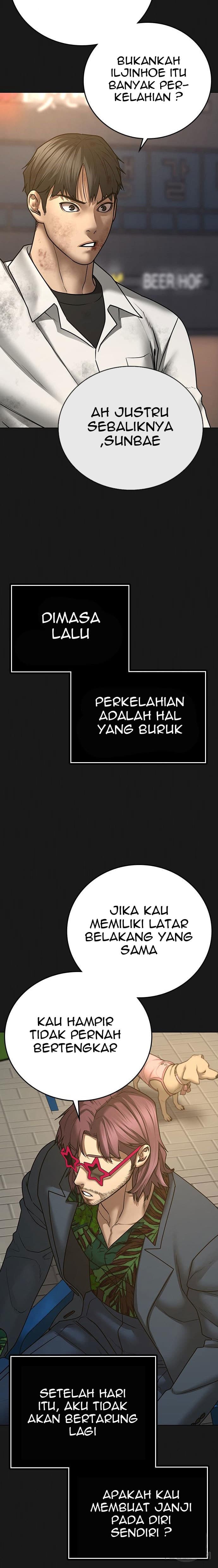 Halaman 6 dari Reality Quest Chapter 58