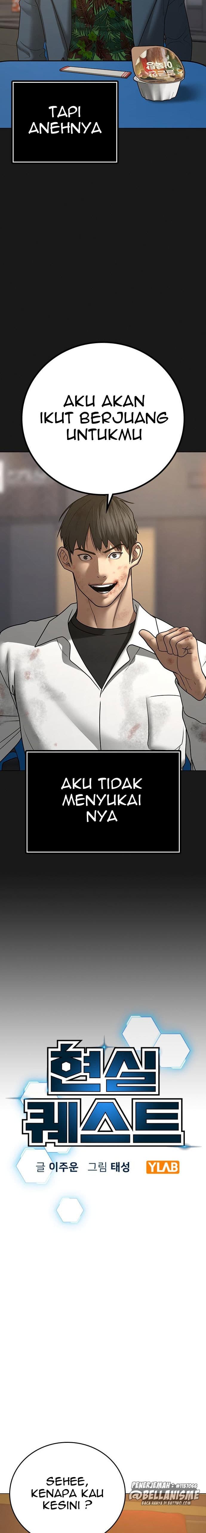 Halaman 8 dari Reality Quest Chapter 58