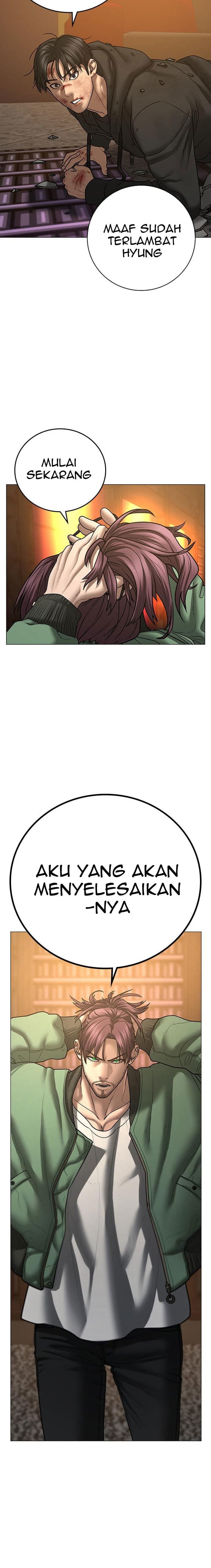 Halaman 9 dari Reality Quest Chapter 58