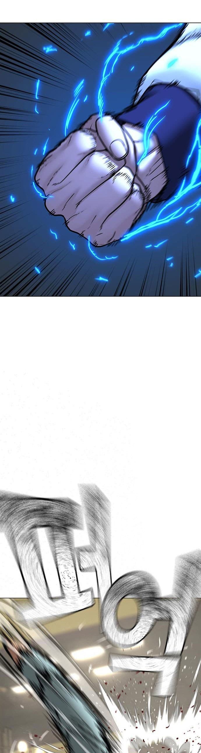 Halaman 13 dari Reality Quest Chapter 59