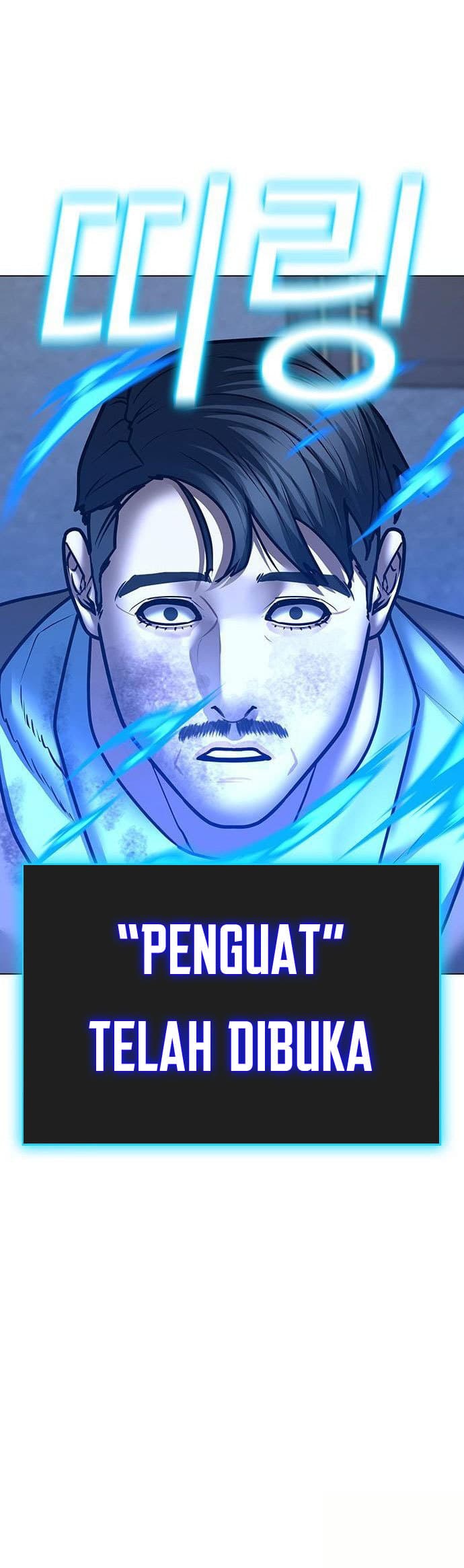 Halaman 54 dari Reality Quest Chapter 59