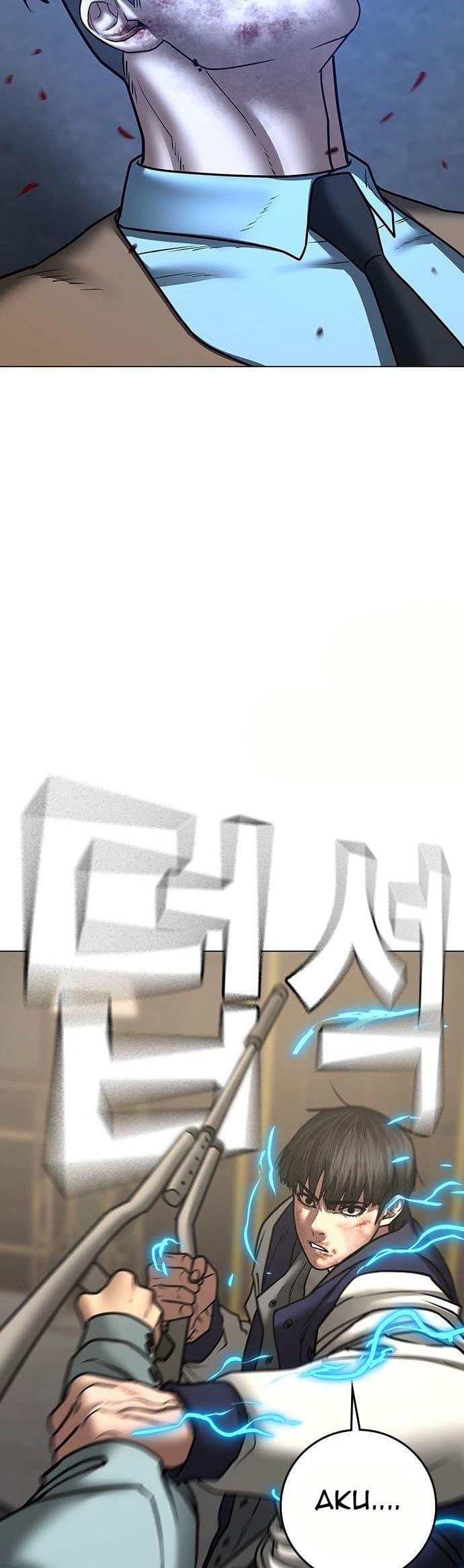 Halaman 58 dari Reality Quest Chapter 59