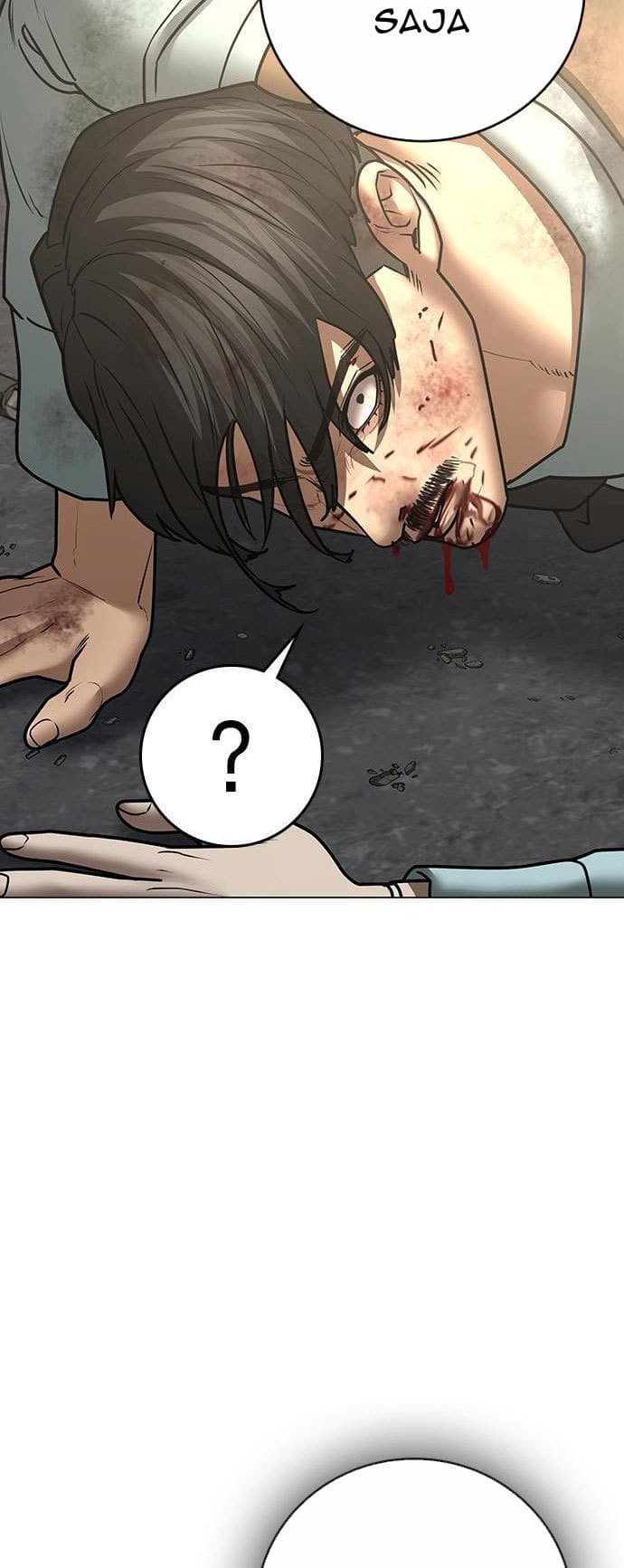 Halaman 64 dari Reality Quest Chapter 59
