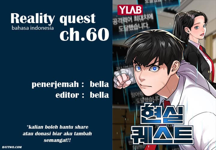 Halaman 1 dari Reality Quest Chapter 60