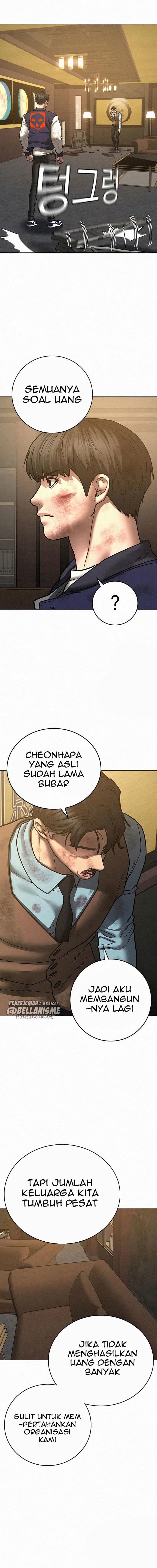 Halaman 13 dari Reality Quest Chapter 60