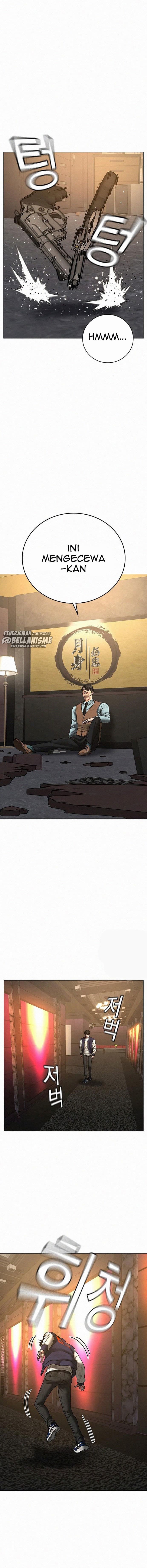 Halaman 26 dari Reality Quest Chapter 60
