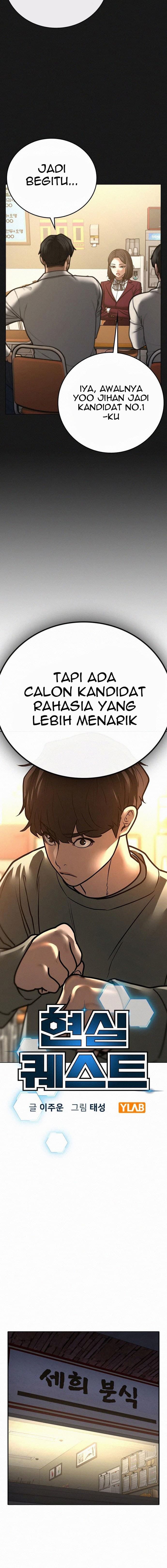 Halaman 4 dari Reality Quest Chapter 60