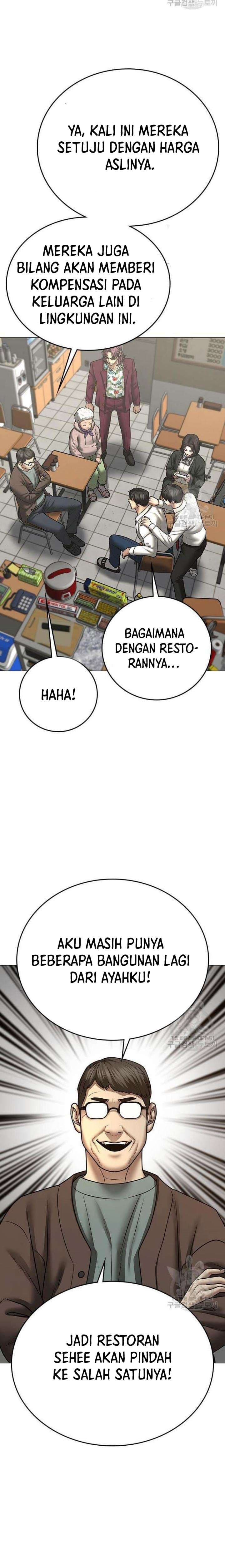 Halaman 23 dari Reality Quest Chapter 61