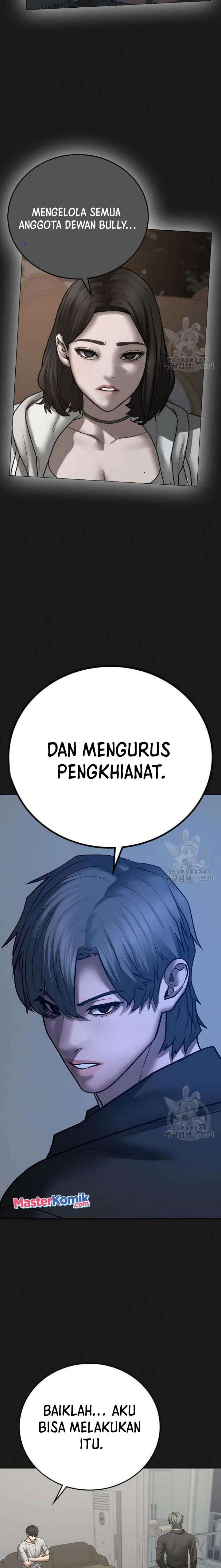 Halaman 34 dari Reality Quest Chapter 61
