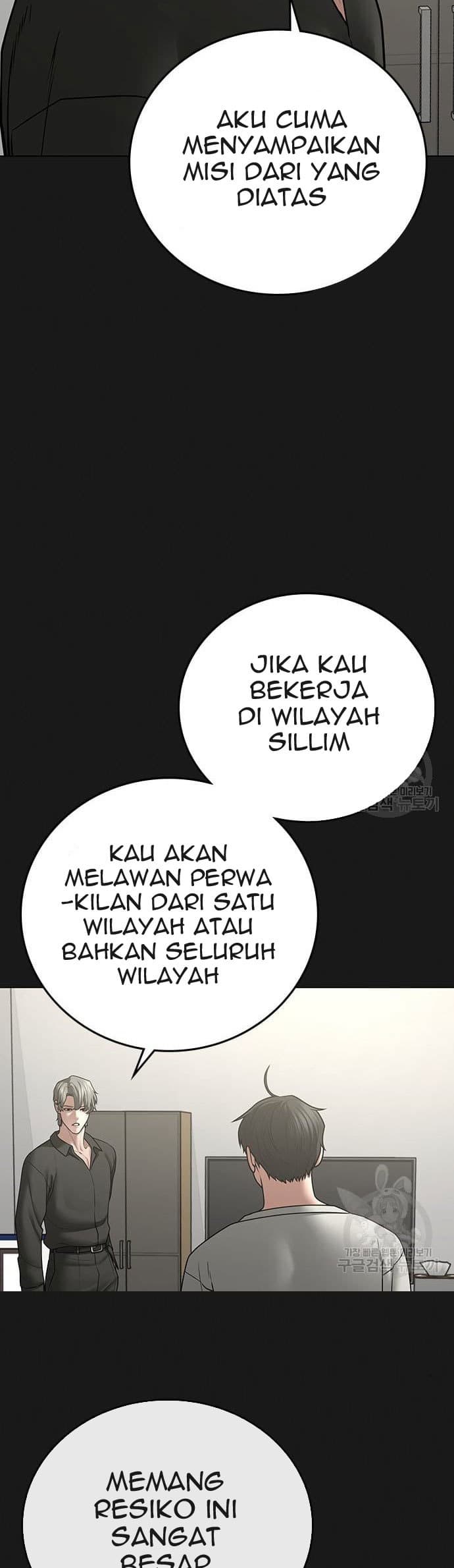 Halaman 10 dari Reality Quest Chapter 62
